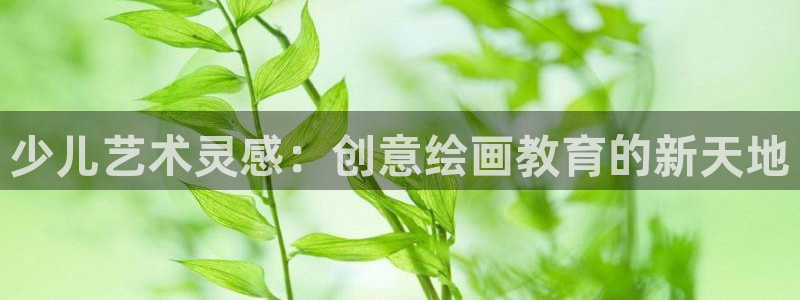 必一体育下载一样吗