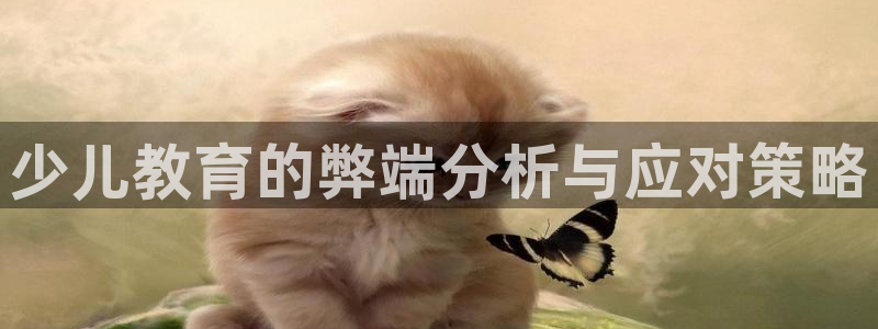 必一体育流水线是什么意思