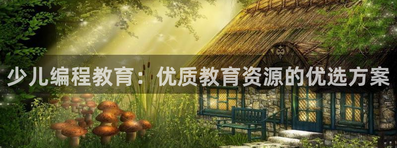 必一运动B-Sport官方网站入口