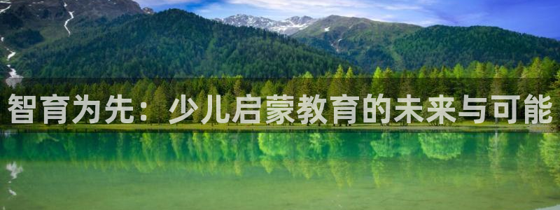 必一体育官网app