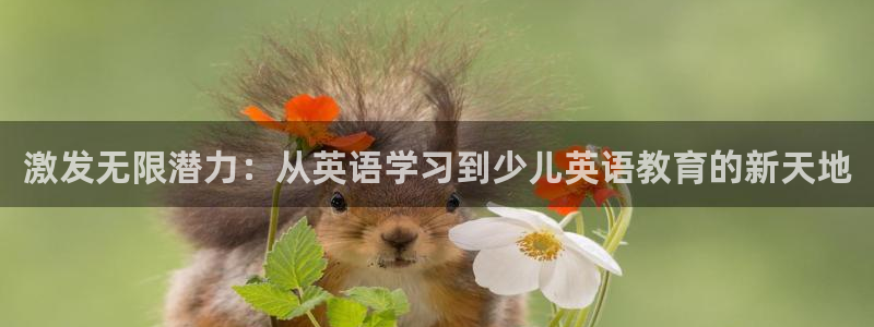 必一体育在线登录