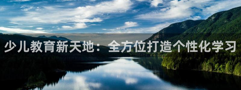 必一体育下载入口