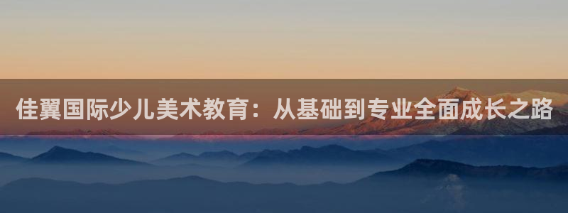 必一体育app官方下载