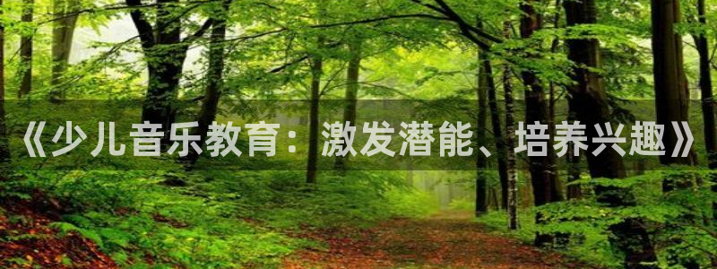 必一体育全站在线登录入口