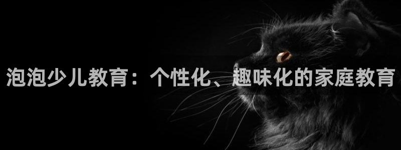 必一运动sport网页版