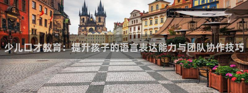 必一体育流水线是什么意思