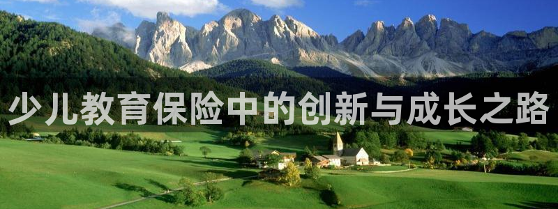 必一运动官网入口