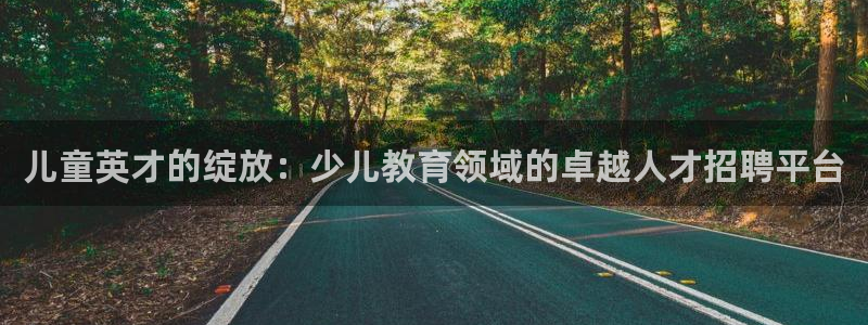 必一体育可靠吗