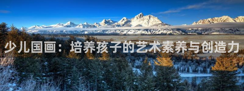 必一运动官网登录入口