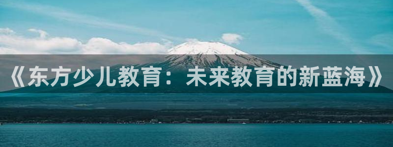 必一体育游戏玩法