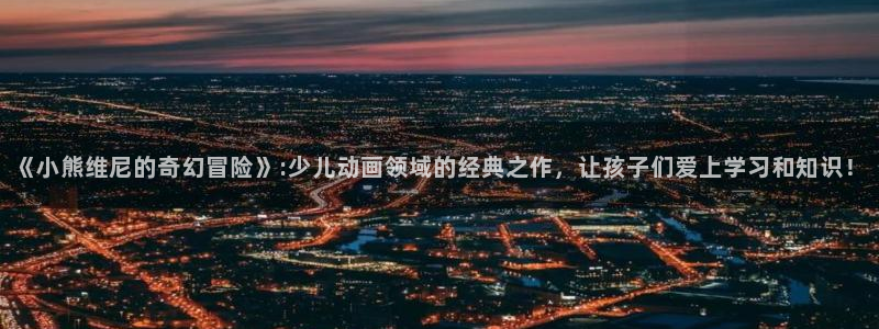 必一体育sport装机吧