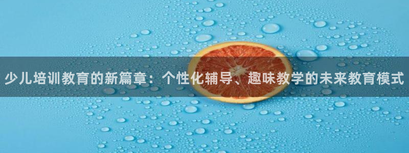 必一运动·(b-sports)官方网站