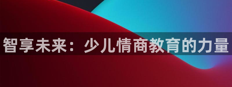 必一体育app下载最新版本苹果