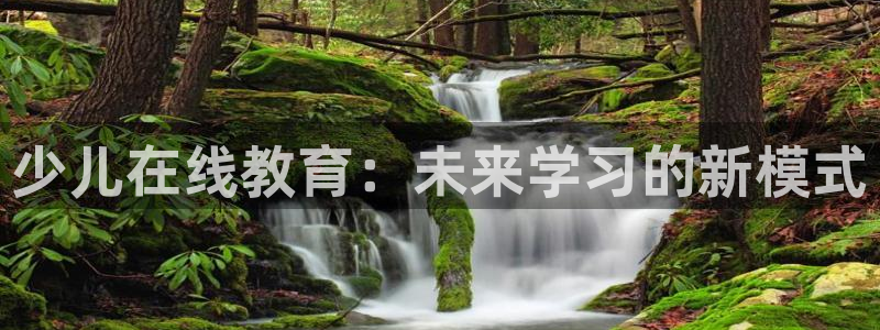 必一体育在线入口