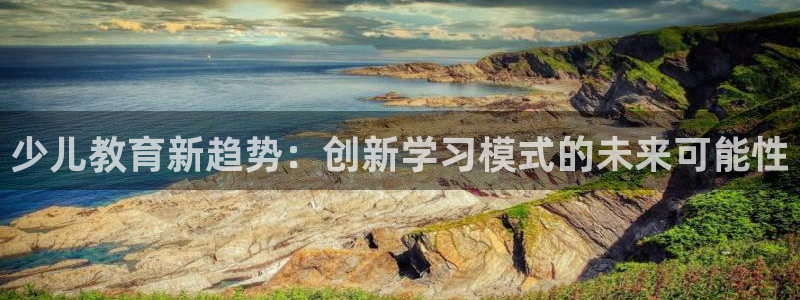 必一体育网页登录版官网