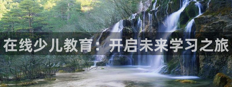 必一体育流水线是什么意思