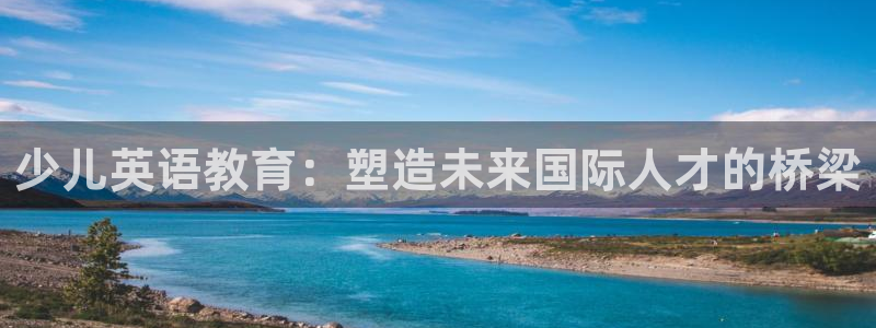 必一体育运动app