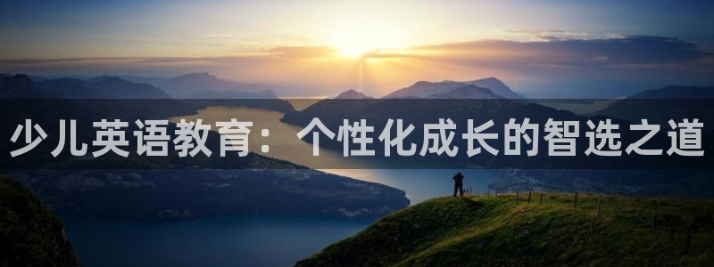 必一运动·(B-Sports)