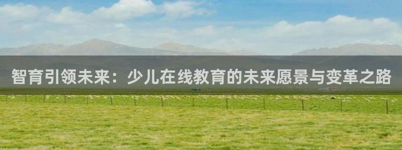 必一体育在线登陆