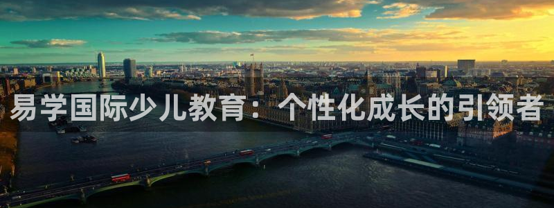 必一体育在线登录