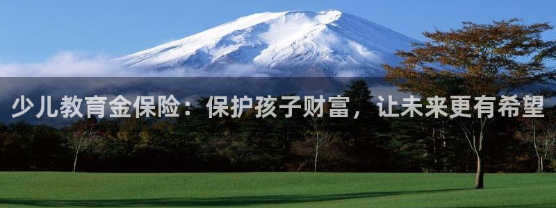 必一体育官方app下载