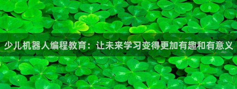 必一体育运动app下载