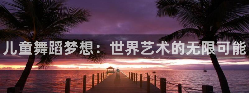 必一体育游戏玩法