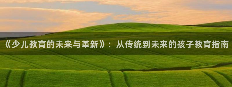 必一体育sport装机吧