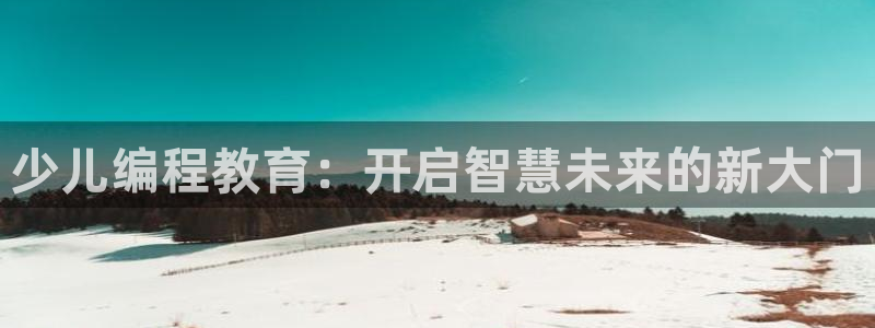 必一体育app官方下载