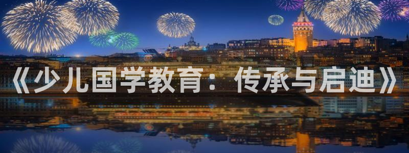 必一体育app下载最新版本苹果