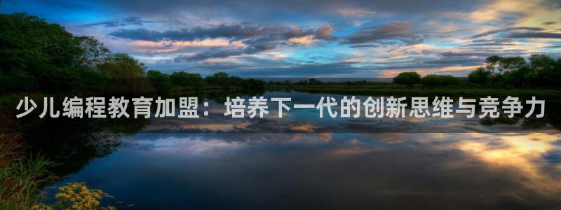 必一体育登录入口