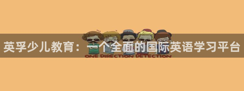 必一体育app下载最新版本