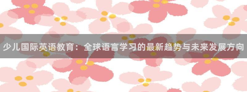 必一体育app官方网站