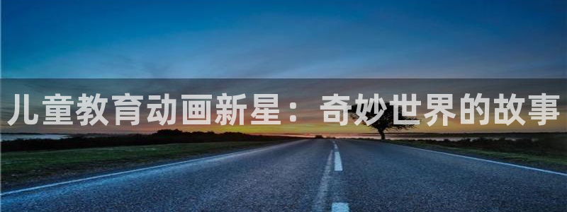 必一体育app官方下载入口