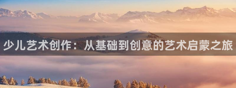 必一体育sport官方网站