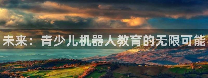 必一体育在线下载