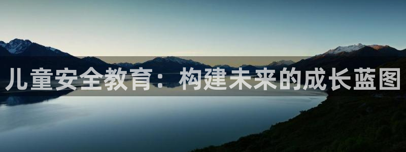 必一运动B-Sport官方网站入口