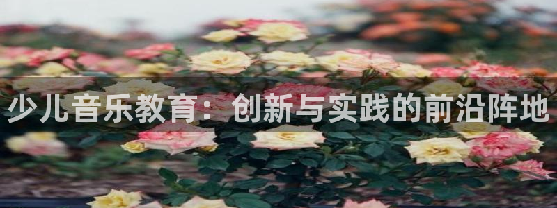 必一体育在线入口