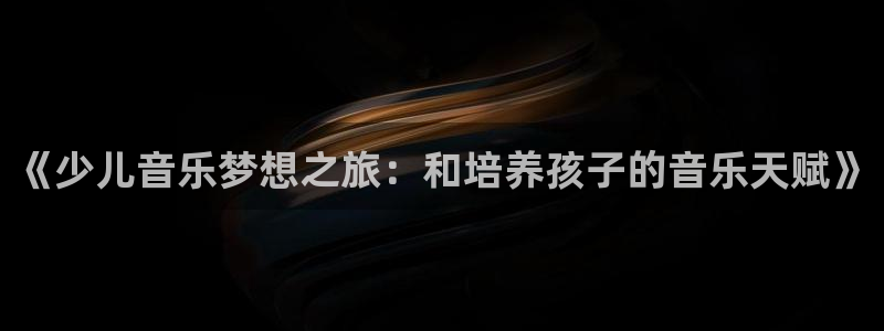 必一体育官方下载