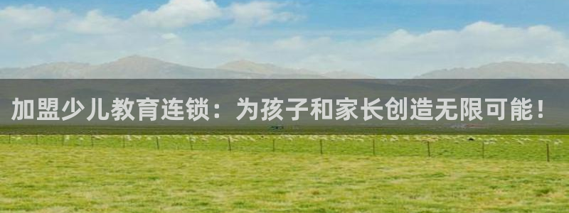 必一运动·(B-Sports)土豆