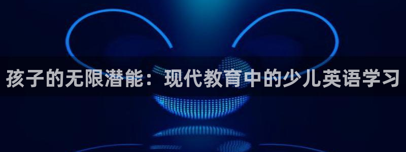 必一运动·(B-Sports)