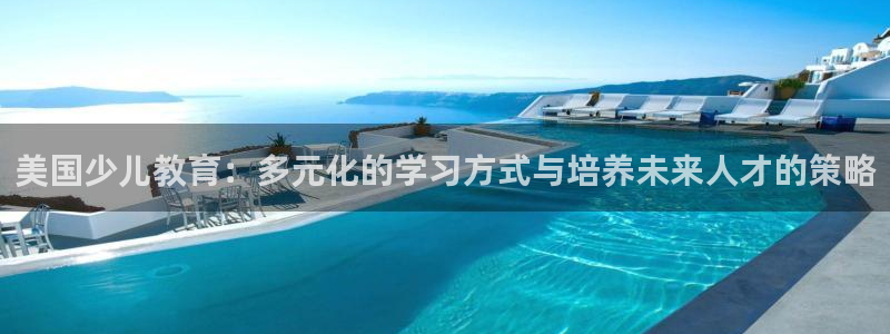 必一运动验证码