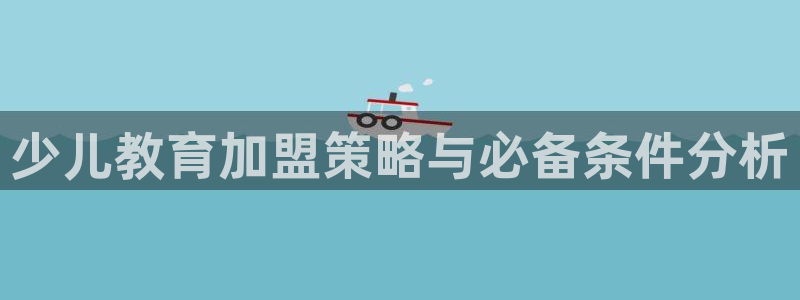 必一运动·体育