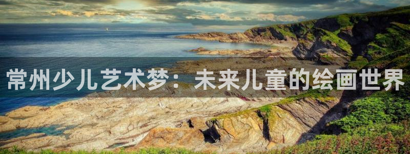 必一体育可靠吗