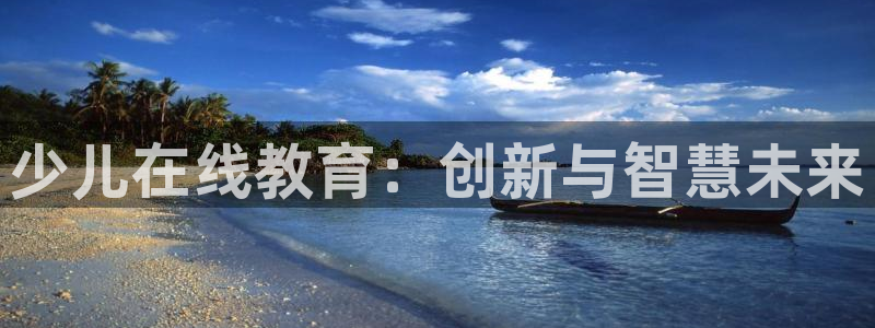 必一体育下载移动版