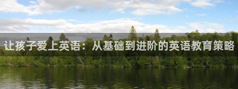 必一体育官方入口