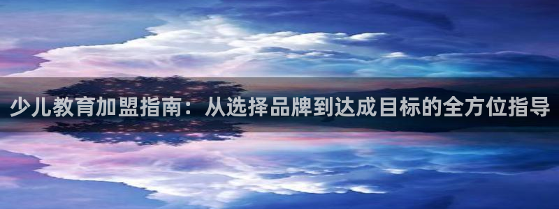 必一体育游戏玩法