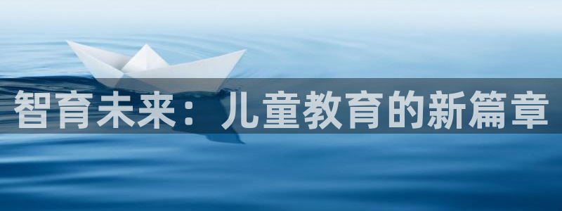 必一体育app官方正版下载