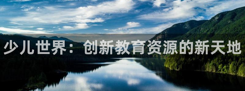 必一体育app官方正版下载