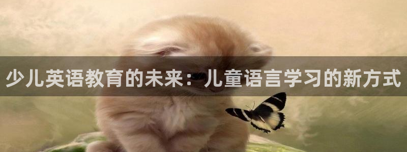 必一运动·(B-Sports)土豆